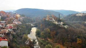 ПРАЗНИЧНА ПРОГРАМА НА ВЕЛИКО ТЪРНОВО