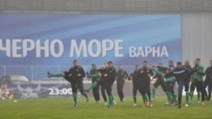Моряците тренираха без Гонзо Дани Георгиев аут срещу ЦСКА и
