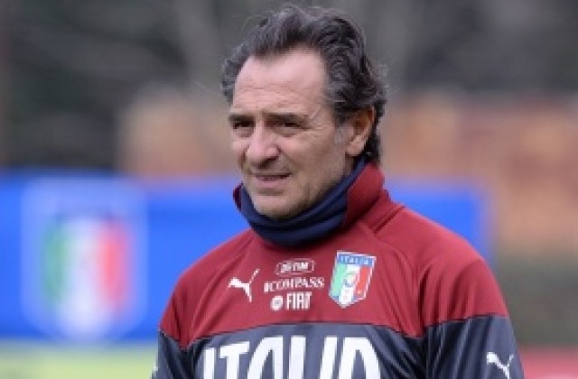 Планът на Прандели – или Италия, или почивка