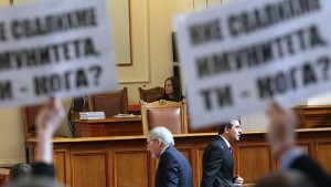 Евроизборите ще са на 25 май