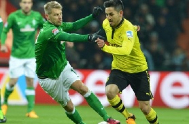 Дортмунд към Гюндоган: Оставаш или не?