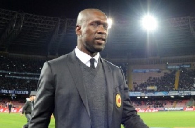 Зеедорф изхвърча, ако не класира Милан в Европа