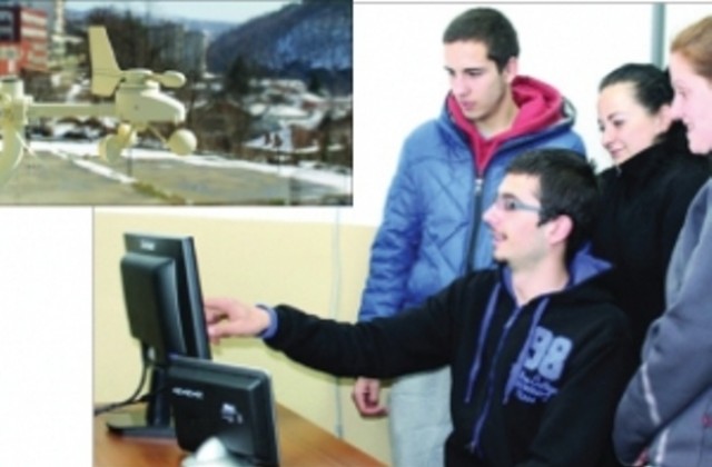 Подвижна метеорологична станция в ПГС