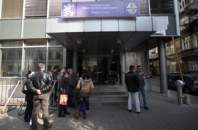 Всеки не-европеец може да получи български паспорт срещу 150 000 паунда