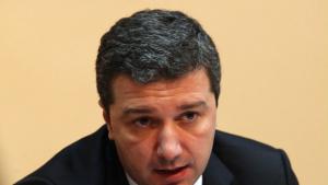 Кризата в Украйна спира преговорите ни за намаляване на цената