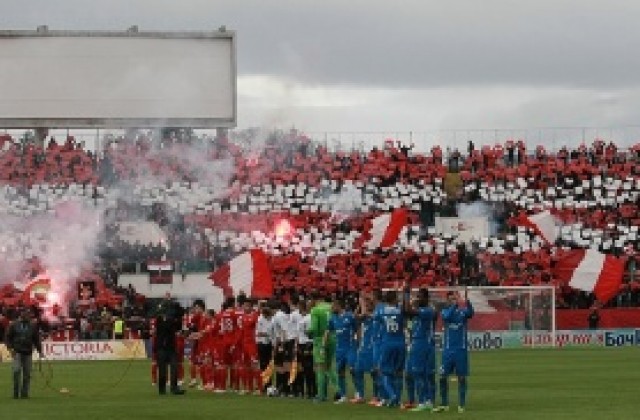 И пак вечно дерби - ще вкара ли най-после Левски?