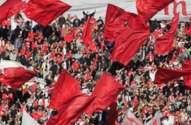 Бой между фенове на ЦСКА и Левски?