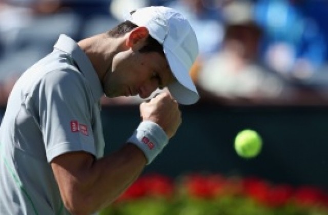 Джокович: Не е готино да играеш срещу Иснър