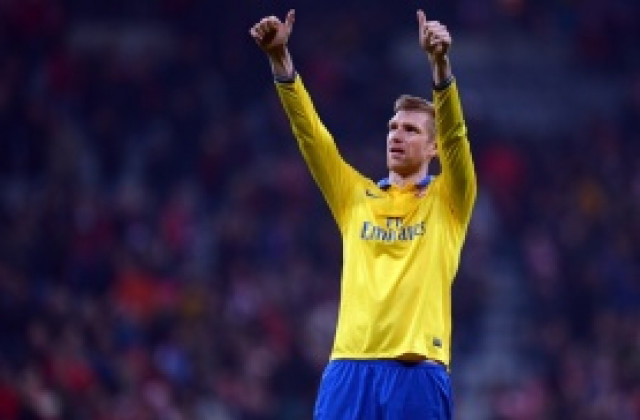 Мертезакер: Дотук с издънките