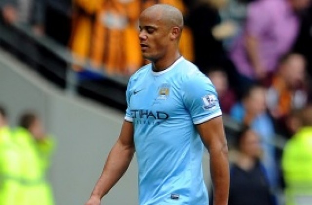 СНИМКА: Компани обели стена в яда си