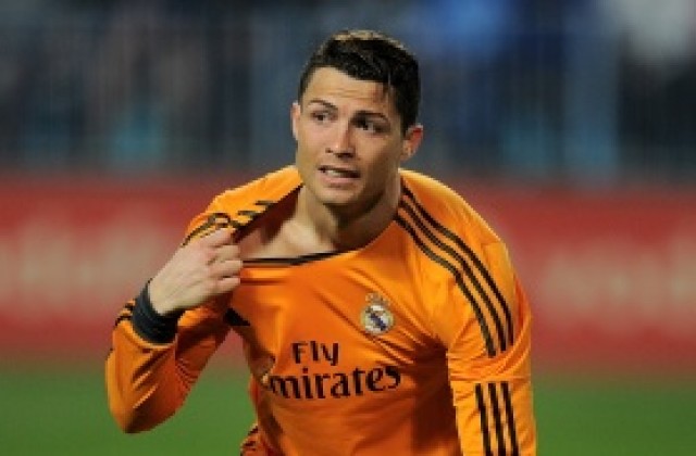 Кристиано Роналдо с поредно постижение