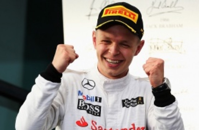 Щастливият Магнусен: Все едно победих