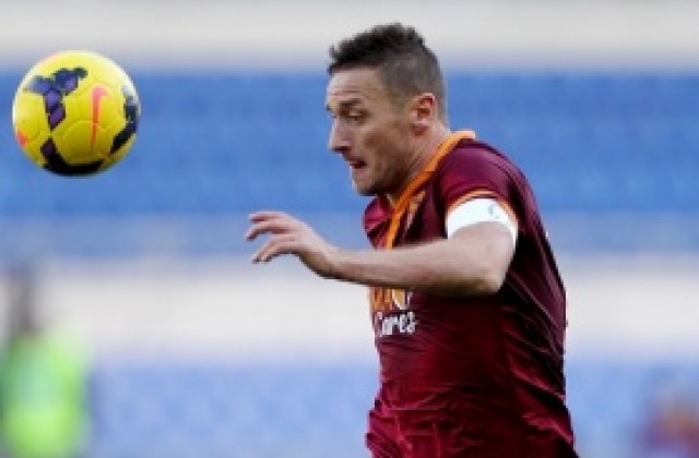 Тоти се завърна в групата на Рома