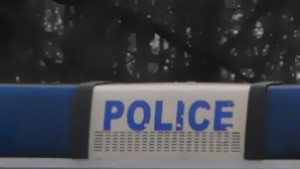 Внимание Гамени пукат гуми