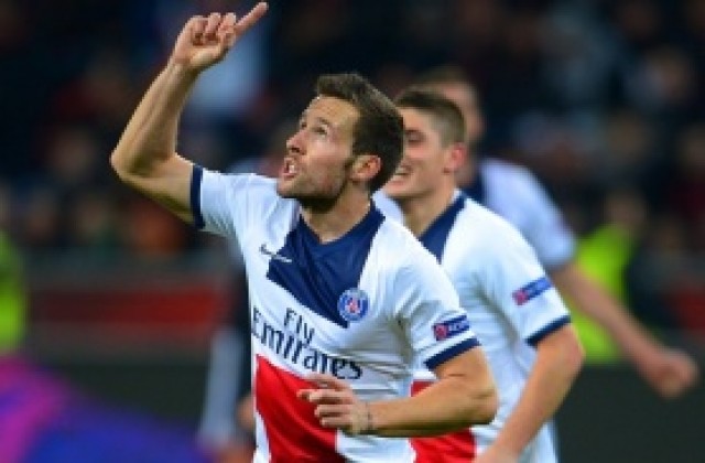 Кабай призна: Можех да съм в Арсенал