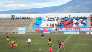 Изненада Марек загуби от Раковски на Бончук