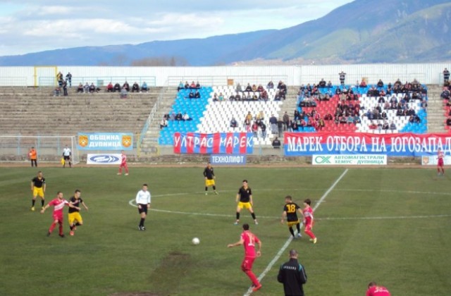 Изненада, Марек загуби от Раковски на Бончук