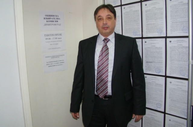 294 гласуваха за кмет на село Сталево