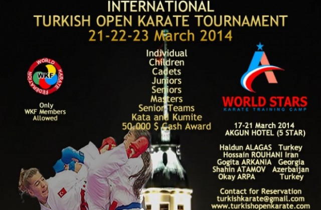 Състезатели от КК Дарис ще мерят сили на Turkish open