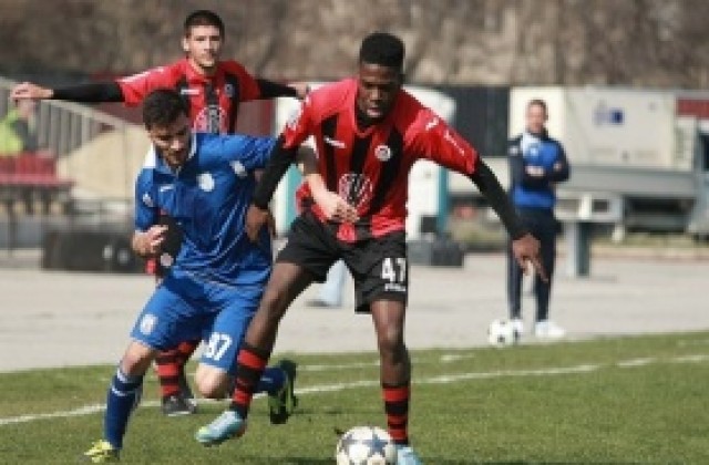 Локо Сф с петдневен лагер в Поморие