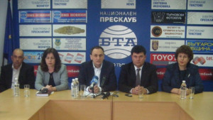 37 млн лв влизат в две общини по програма ПУДООС