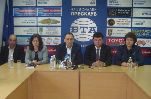 3,7 млн. лв. влизат в две общини по програма ПУДООС