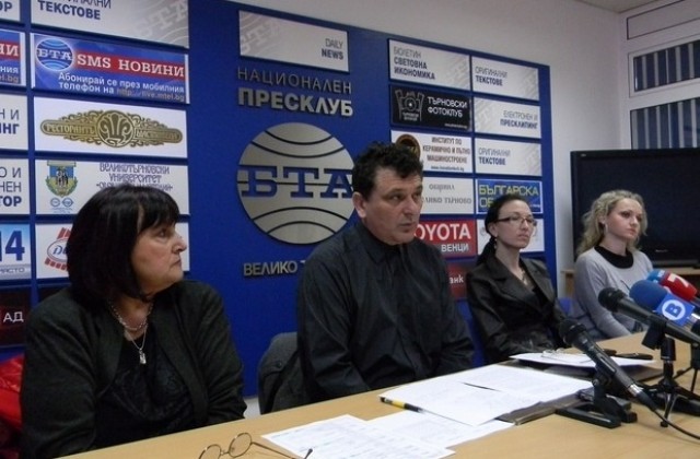 Артисти искат преразглеждане на резултатите от конкурса за директор на театъра