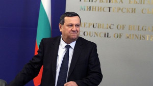 Обновяват десетки обществени обекти по проект Красива България