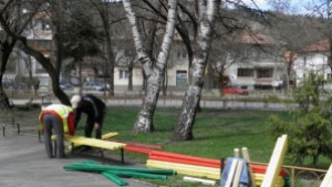 Слънчево и топло