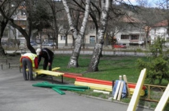 Слънчево и топло
