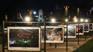 Красотата на В Търново показва фотоизложба