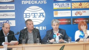 КНСБ започва протест в София ако не изплатят заплатите в