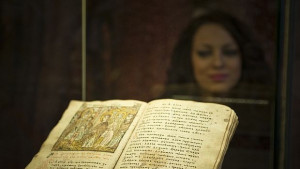 Подготвят полицаи по въпросите на културата