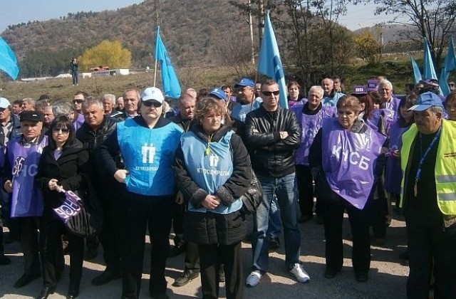 100 души на протеста на „Напоителни системи” в Пазарджик