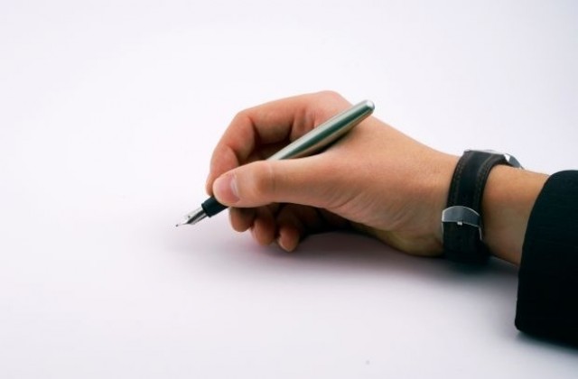 Награждават победителите в конкурса за есе „Дисциплината – дълг и свобода”