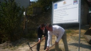 Затварят поетапно Христо Ботев