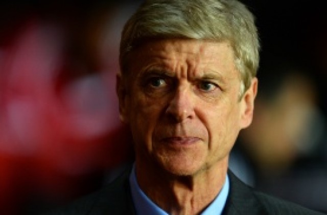 Венгер със сериозна финансова инжекция за лятото