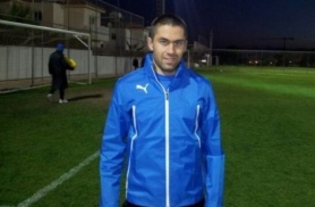 Левски вдигна Крумов за Коматево