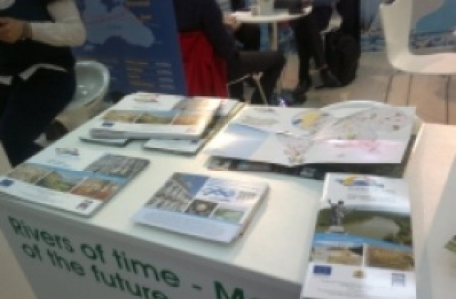 Проект на Русе, Борово и Иваново представиха в Букурещ