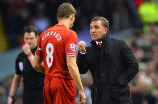 Джерард: Роджърс трябва да преподпише с Ливърпул