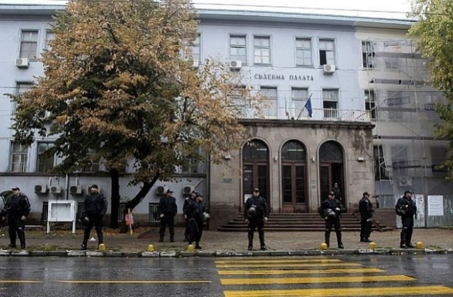 Присъди по делото за радикален ислям