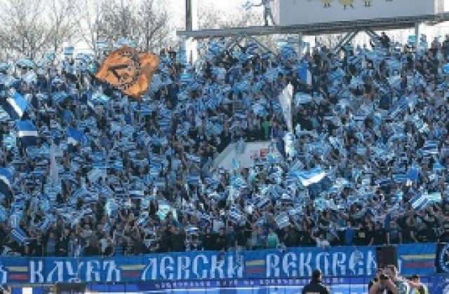 НКП поиска от Батков: Одит и продажба на акциите в Левски