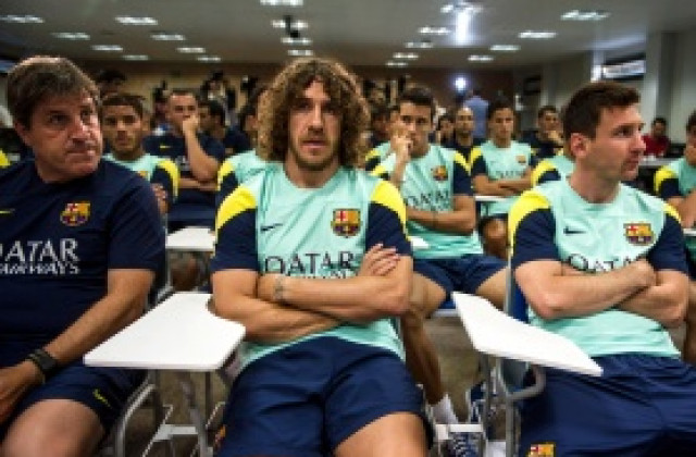 Пуйол пропуска Ел Класико