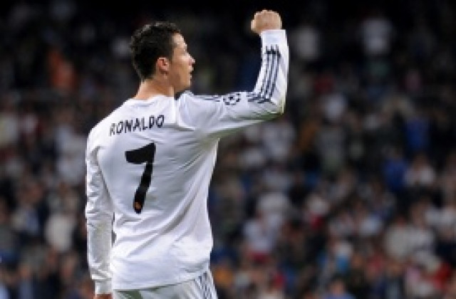 Кристиано: Сам пожелах да играя срещу Шалке