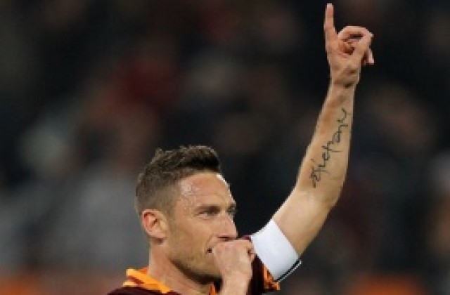 Тоти: Дрогба? Да го взимаме, той е по-млад от мен