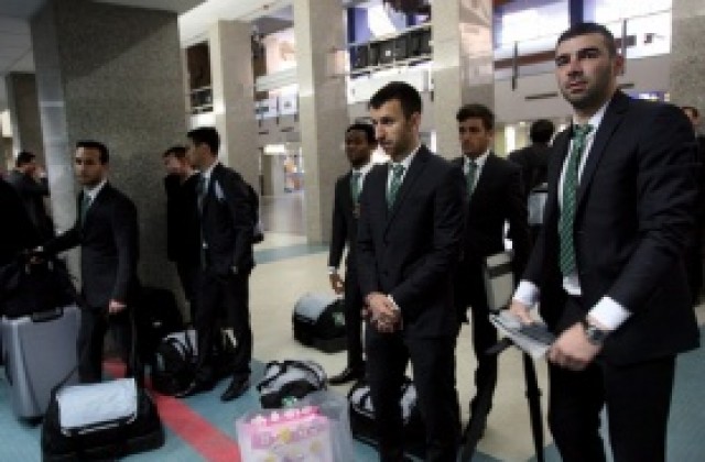 Лудогорец пристигна в Испания с 18 играчи