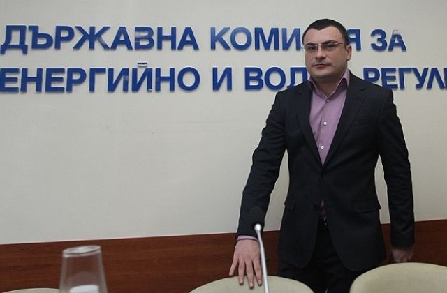 ДКЕВР откри процедури по отнемане на лицензи на ЕРП-тата