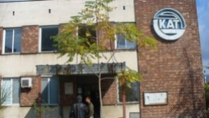 Промени в работата на КАТ с граждани