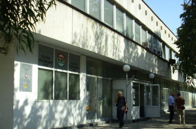 Днес и утре ще е затруднено обслужването в Пътна полиция