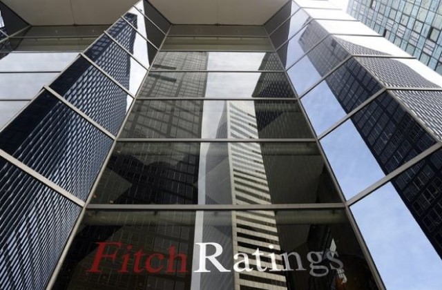 Fitch потвърди рейтинга на БЕХ